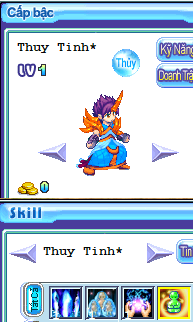 Thủy Tinh